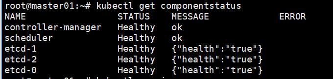how-to-deploy-a-highly-available-kubernetes-cluster-with-kubeadm-on-CentOS7