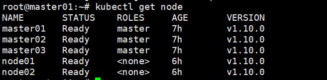 how-to-deploy-a-highly-available-kubernetes-cluster-with-kubeadm-on-CentOS7