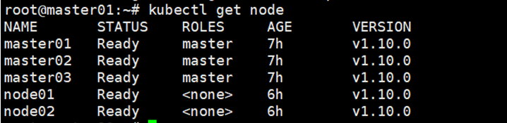 how-to-auto-deploy-a-multi-nodes-highly-available-kubernetes-cluster