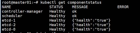 how-to-create-a-highly-available-kubernetes-cluster-with-kubeadm-on-ubuntu16